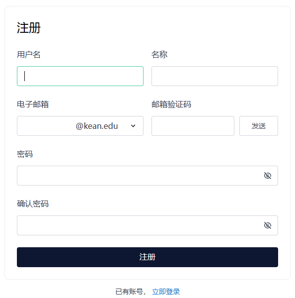 user-register.png